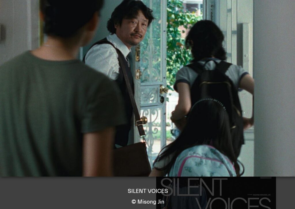 photo Silent Voices